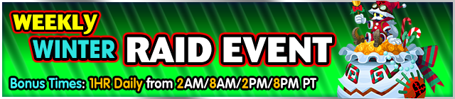 File:Event - Weekly Raid Event 55 banner KHUX.png
