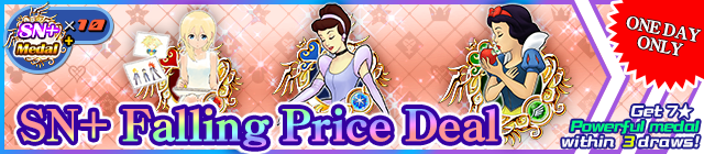 File:Shop - SN+ Falling Price Deal 7 banner KHUX.png