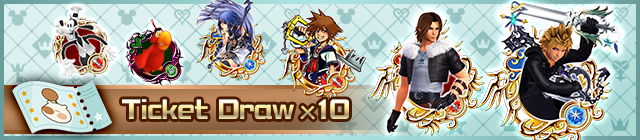 File:Shop - Ticket Draw x10 4 banner KHUX.png