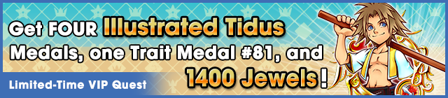 File:Special - VIP Illustrated Tidus Challenge banner KHUX.png