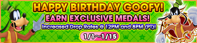 File:Event - Happy Birthday Goofy! - Earn Exclusive Medals! banner KHUX.png