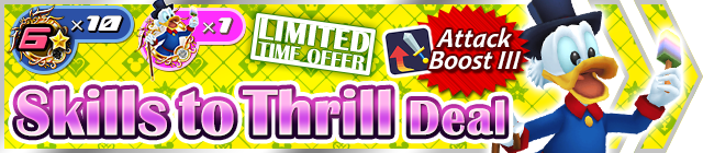 File:Shop - Skills to Thrill Deal 2 banner KHUX.png