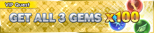 File:Special - VIP Get All 3 Gems x100 banner KHUX.png