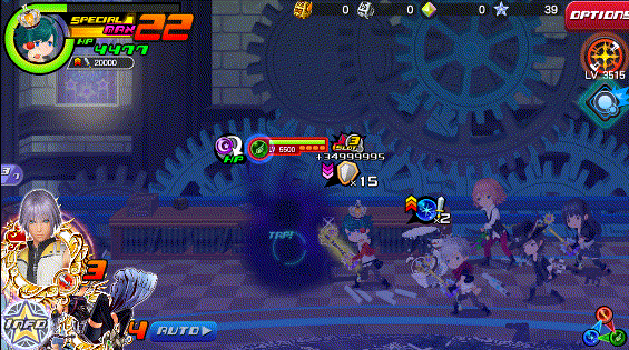 File:Icy Chill KHUX.gif