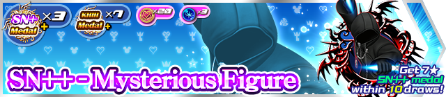 File:Shop - SN++ - Mysterious Figure banner KHUX.png