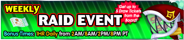 File:Event - Weekly Raid Event 100 banner KHUX.png