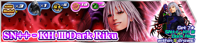 File:Shop - SN++ - KH III Dark Riku banner KHUX.png