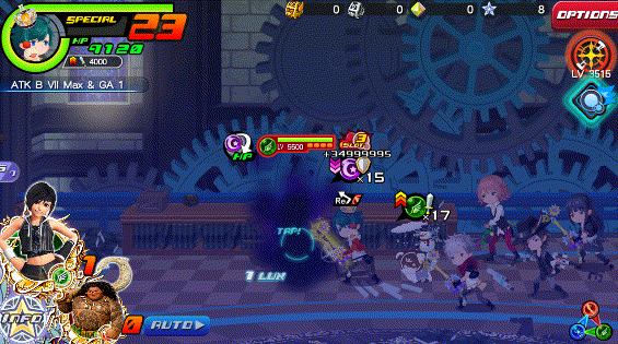 File:Stormy Spear KHUX.gif