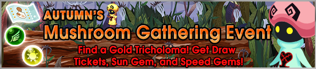 File:Event - Autumn's Mushroom Gathering Event banner KHUX.png