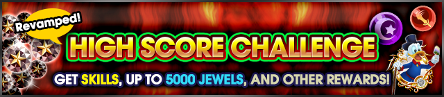 File:Event - High Score Challenge 46 banner KHUX.png