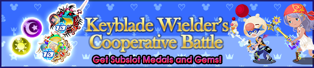 File:Event - Keyblade Wielder's Cooperative Battle banner KHUX.png