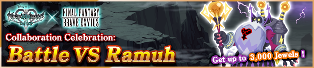 File:Event - Battle VS Ramuh banner KHUX.png