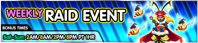File:Event - Weekly Raid Event 28 banner KHUX.png