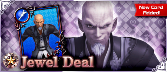 File:Shop - Jewel Deal 20 banner KHDR.png