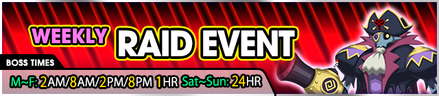File:Event - Weekly Raid Event 8 banner KHUX.png