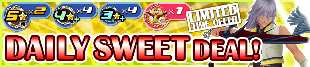 File:Shop - DAILY SWEET DEAL! 2 banner KHUX.png