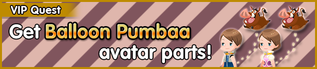 File:Special - VIP Get Balloon Pumbaa avatar parts! banner KHUX.png