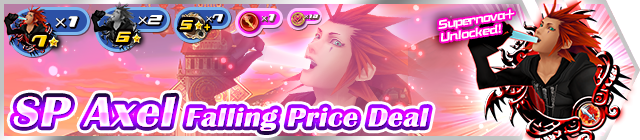File:Shop - SP Axel Falling Price Deal banner KHUX.png