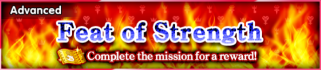 File:Event - Feat of Strength Advanced banner KHDR.png