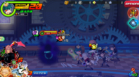 File:Final Judgment KHUX.gif