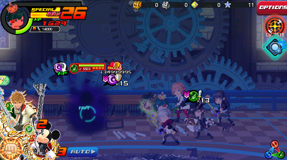 Dual Arcanum in Kingdom Hearts Unchained χ / Union χ.