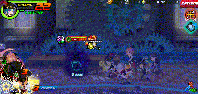 File:Blossom of Thorns KHUX.gif