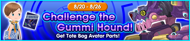File:Event - Monthly Raid Event! 19 banner KHUX.png