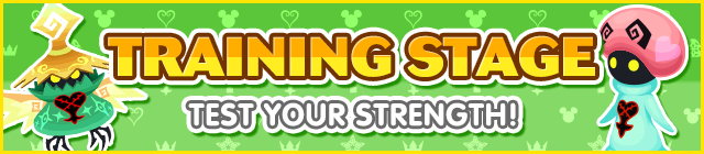 File:Event - Training Stage banner KHUX.png