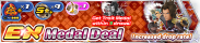 Shop - EX Medal Deal 28 banner KHUX.png