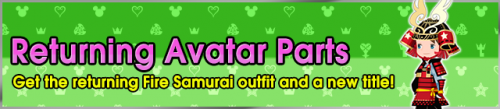 Event - Returning Avatar Parts 3 banner KHUX.png