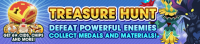 Event - Treasure Hunt banner KHUX.png
