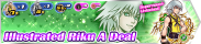 Shop - Illustrated Riku A Deal banner KHUX.png