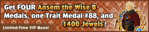 Special - VIP Ansem the Wise B Challenge 2 banner KHUX.png