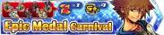 Shop - Epic Medal Carnival 23 banner KHUX.png