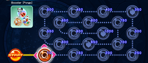 Cross Board - Booster (Pongo) KHUX.png