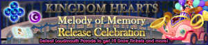 Event - Kingdom Hearts Melody of Memory Release Celebration banner KHUX.png