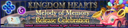 Event - Kingdom Hearts Melody of Memory Release Celebration banner KHUX.png