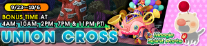 Union Cross - Moogle Spirit Parts banner KHUX.png