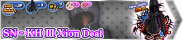 Shop - SN - KH III Xion Deal banner KHUX.png