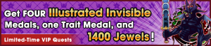 Special - VIP Illustrated Invisible Challenge banner KHUX.png