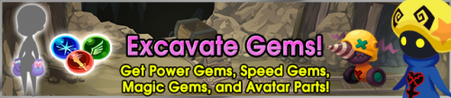 Event - Excavate Gems! banner KHUX.png