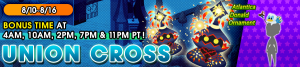 Union Cross - Atlantica Donald Ornament 2 banner KHUX.png