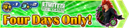 Shop - Four Days Only! 2 banner KHUX.png