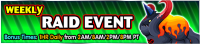 Event - Weekly Raid Event 51 banner KHUX.png