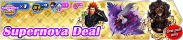 Shop - Supernova Deal 7 banner KHUX.png