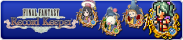 Shop - Final Fantasy Record Keeper banner KHUX.png