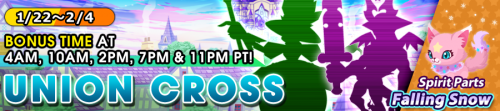 Union Cross - Falling Snow Spirit Parts banner KHUX.png