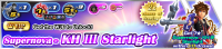 Shop - VIP Supernova - KH III Starlight banner KHUX.png