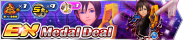 Shop - EX Medal Deal 19 banner KHUX.png