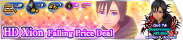 Shop - HD Xion Falling Price Deal banner KHUX.png